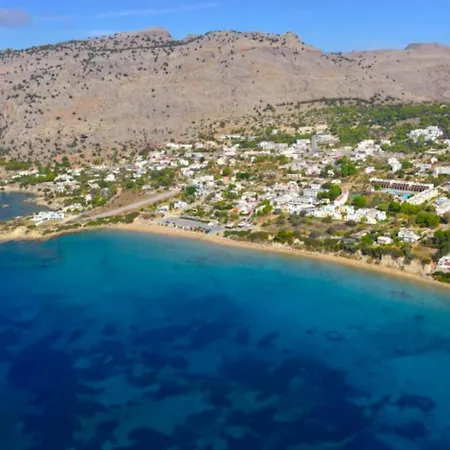 In - Rock Garden By The Hotel