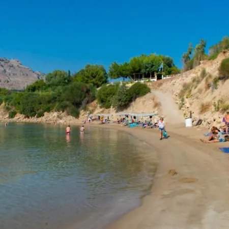 In - Rock Garden By The *