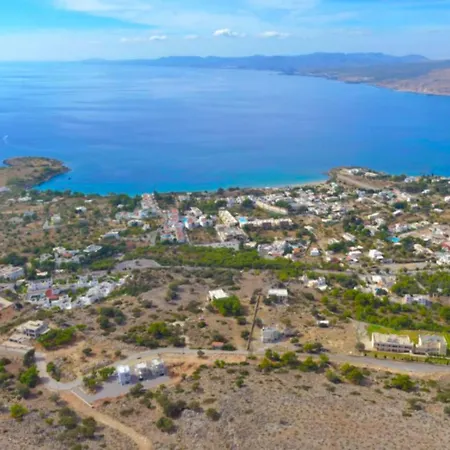 In - Rock Garden By The * Πεύκος